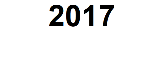 פרוטוקולים ישיבות הנהלה 2017